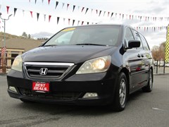 A 2007 Honda Odyssey TOURING